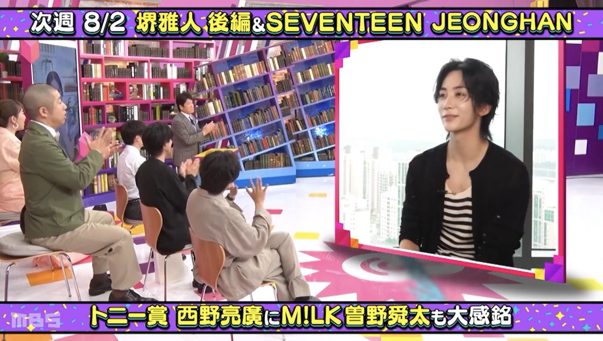gyu_honey104's tweet photo. ジョンハンさん来週！
楽しみ〜！

（てか、いつの間に笑） https://t.co/OVeiFsxKLR