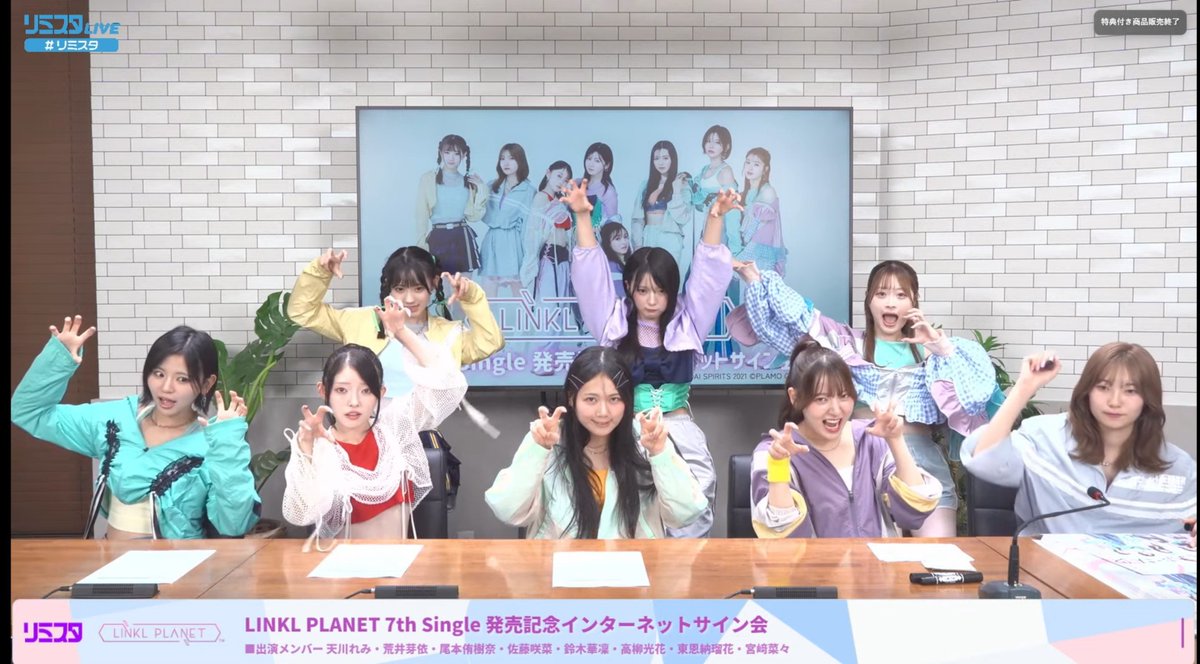 _Re912_'s tweet photo. 恐竜ポーズ🦖に古生（個性）があってよきよきです(*˘︶˘*).｡.:*♡ https://t.co/9YvPZYOswZ
