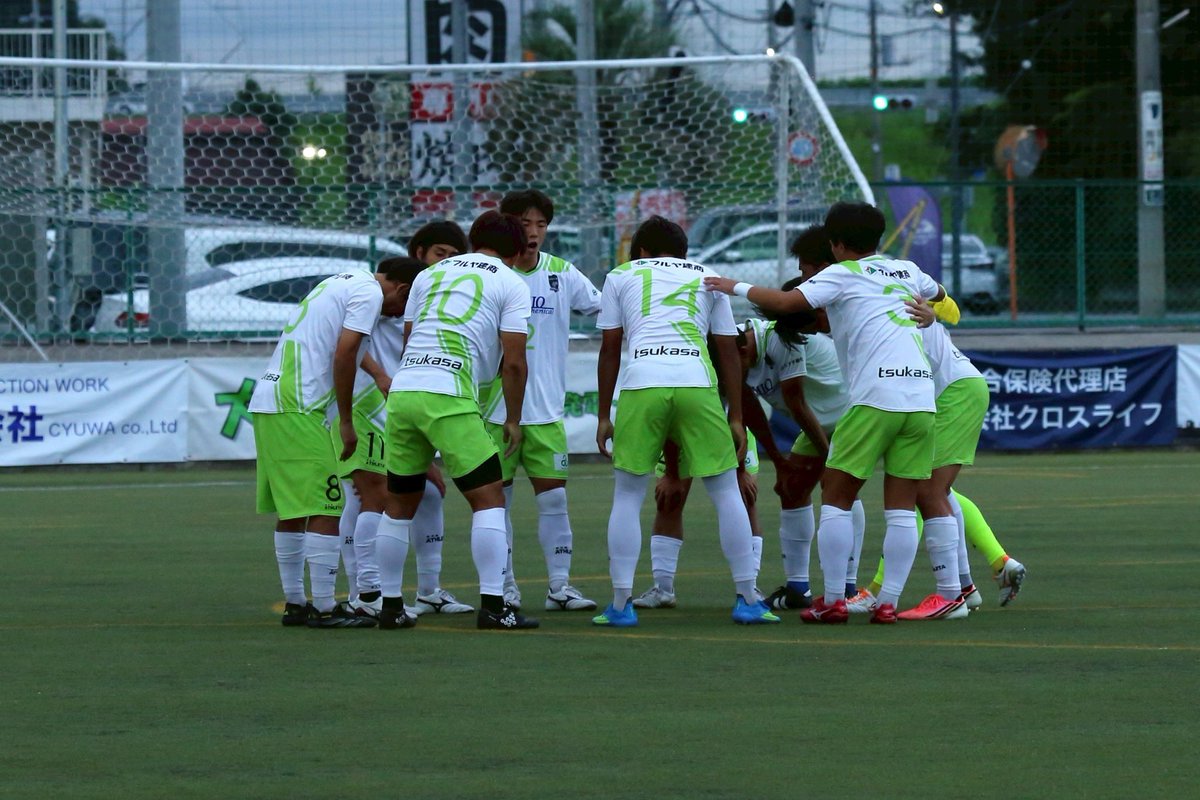 identymirai's tweet photo. 🏆茨城県リーグ1部 第9節延期分

🆚境トリニタス
前半 0-2
後半 0-1
試合終了0-3

\次回予告/
🆚セキショウFC
🕰️9月6日(日) 10:00kickoff
📍アイデンティみらい平グランド

前期最終戦たくさんの応援ありがとうございました🙌次試合は後期ホーム試合になります期間は空きますが応援お願いします🙇 https://t.co/nAX93BtdE0