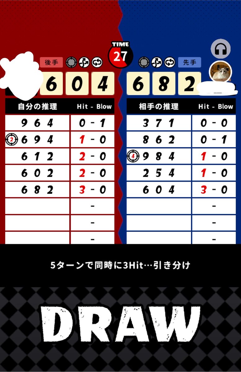 りぃーちゃん tweet media
