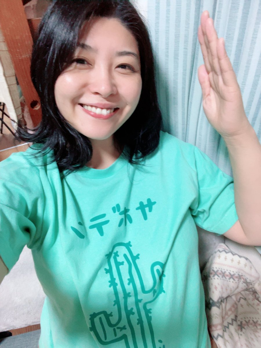 akai_miki_hrs's tweet photo. ばんみきぃ🌵⭐️

無事にメルカリ出品、全て終了です🤗
まだお品はありますよん😉💕

早速GETしてくださった、
みきら〜の皆さま、本当にありがとう🥹🙏

一対一でメッセージのやりとりができて、
それも実は楽しみだったりしてます💌

心を込めて準備するので、
楽しみに待っていてね🥰❤️

応援してくれているみんなも、
本当にありがとう💕💕💕

ではでは、今日はお休みなさいませ🌵💤
https://t.co/vCqSLhyzWz