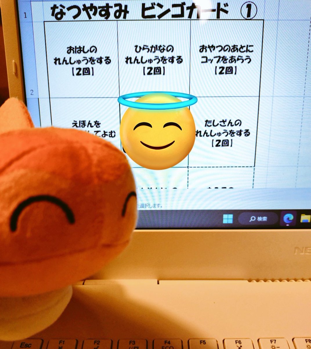 mimo_0171_0978's tweet photo. スシと一緒に作業している(瀕死) https://t.co/hf0cMmKzEb