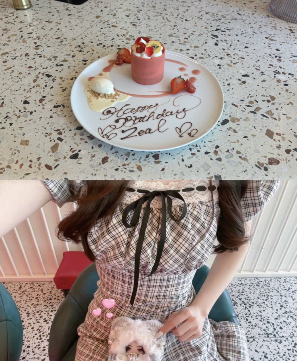 yaya_wz_0907's tweet photo. ┊             ┊             ┊          ♡         ┊  
┊             ┊             ┊             ˚        ໒꒱  
┊             ┊              ໒꒱ ₊ ⊹  
♡       ₊     ┊       .  
        ⊹       ♡      𝓗𝓪𝓹𝓹𝔂 𝓑𝓲𝓻𝓽𝓱𝓭𝓪𝔂

#ZealBirthday2026
#ZealBirthday2026 https://t.co/8hGz2O83ng