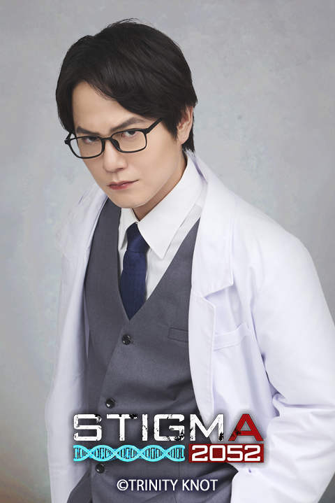 kissmille_tri's tweet photo. 🥼【STIGMA2052 キャラクター紹介】

✦紺野 理一郎（こんの りいちろう）
￣￣￣￣￣￣￣￣￣￣￣￣￣￣￣￣
演：#平野良 さん
@hiraryo0520

STIGMA研究の第一人者。
穏やかで誠実な研究者で、主人公の恋人。
誰よりも患者の命と向き合い続けている。

#キスミル 最新作『#STIGMA2052 』
8.23(日)21:00配信開始