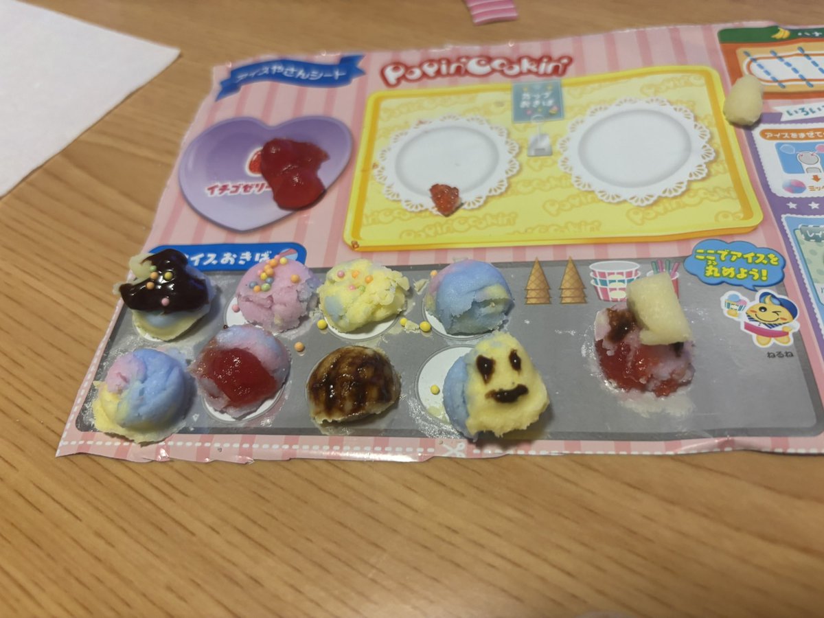 x_nattsu's tweet photo. とても楽しかった👌👌👌 https://t.co/w5fae7P2mk