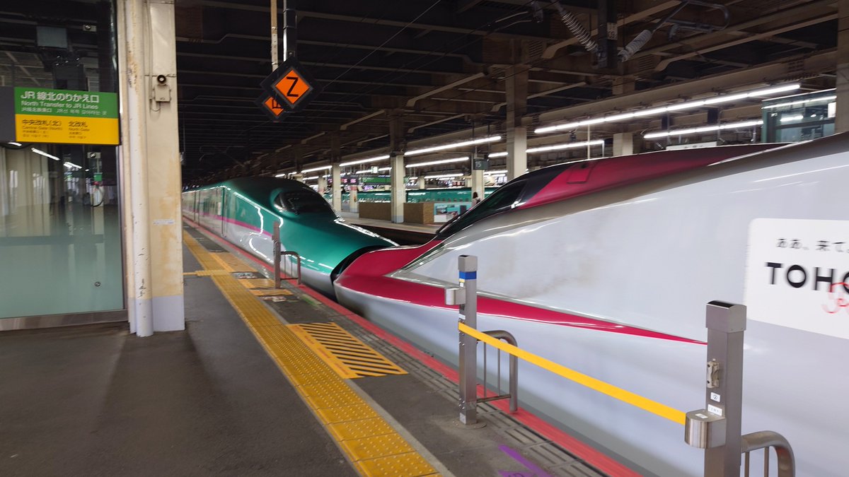 kirokutetsu's tweet photo. 盛岡からはパスを使わず一気に大宮までワープ
じっくり連結シーンを見たかったがギリギリにつき見れませんでした

E6系側面の「ああ、来てよかった。」というステッカー、まさにこの言葉に尽きる
この旅ひとつの終着駅につき、エピローグ編に入ります
(盛岡15:50→大宮17:39)
#東北横断2026夏 https://t.co/WGOah3SRUF