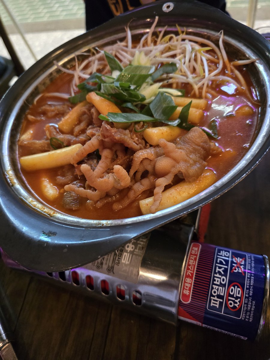 chris_ttat's tweet photo. 사람님과
@jeong_shu23 https://t.co/Ts3eIh9dhY