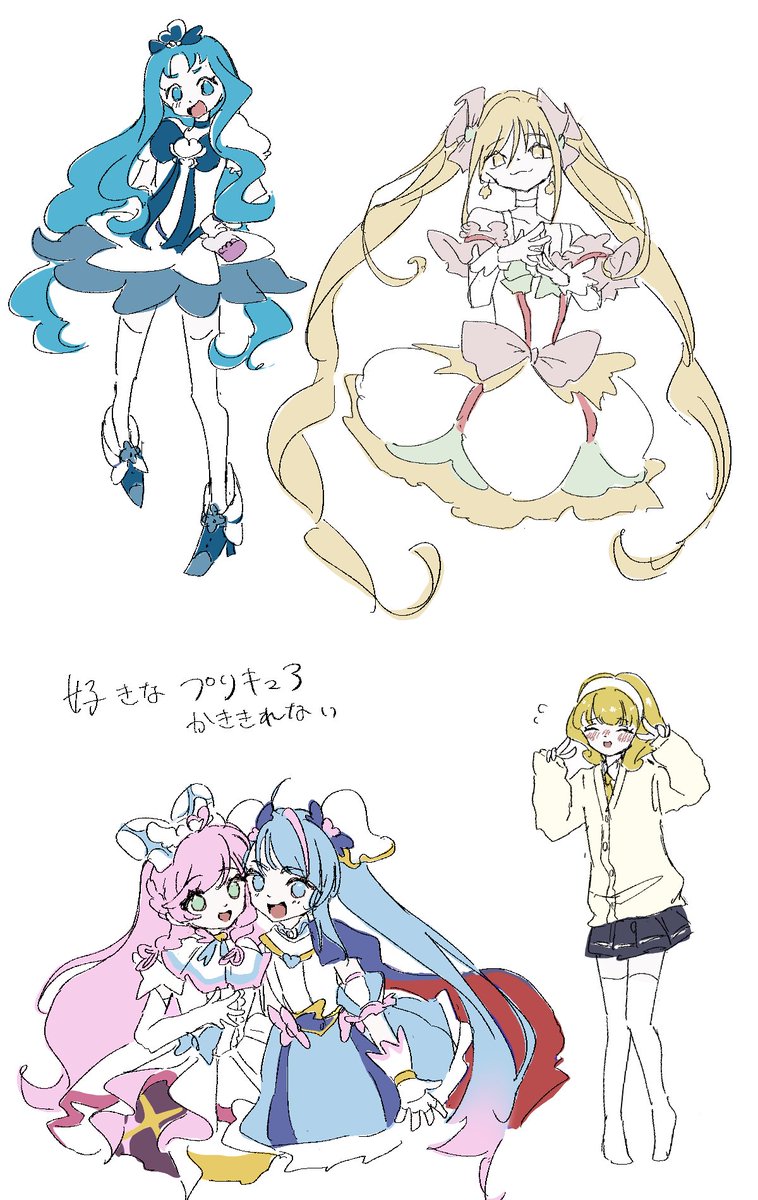 tomatobaketsu's tweet photo. https://t.co/GvlVsNi4yM