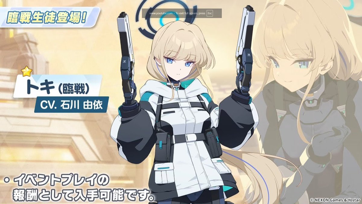 teatalee's tweet photo. I find it awesome how most of the time they make the small chested (not flat) cool girl the welfare student while the big boob girls and the flatty lolis the fest or banner units. Cool girls enjoyers it's time https://t.co/msTZM1zkbP
