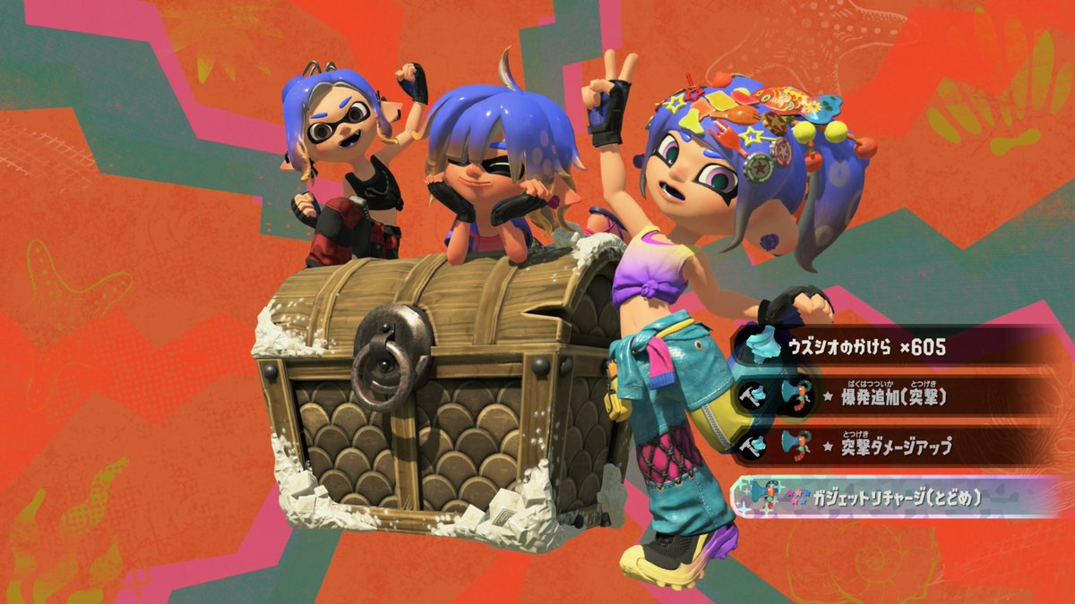 jade_Splatoon's tweet photo. #NintendoSwitch2 #SplatoonRaiders #スプラトゥーンレイダース 
レイダースおつです！快適だった https://t.co/f2oTK9mc4n