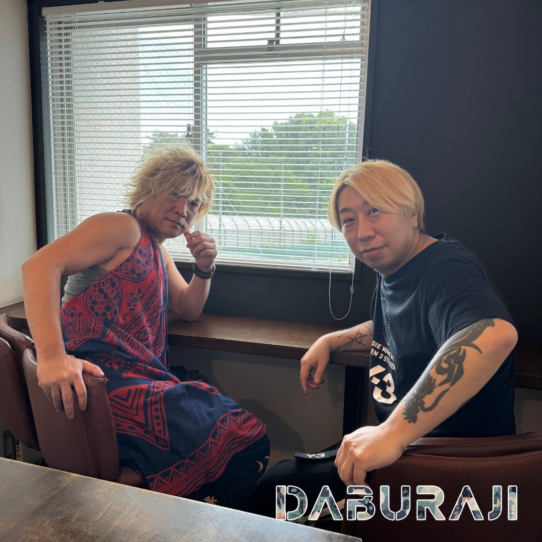 daburaji tweet picture