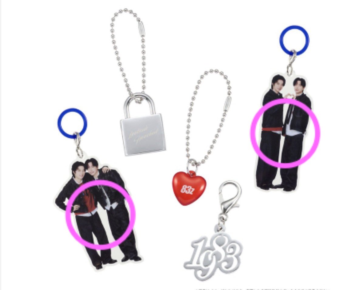 S_ChaetkJ2683's tweet photo. SUPER JUNIOR-83z グッズ カスタムチャーム

譲》画像➀

求》画像➁

【窓口からの郵送交換】または
【8/2札幌駅周辺での手渡し交換】

お気軽にお声掛けください😊 https://t.co/mcLLSHnmC4