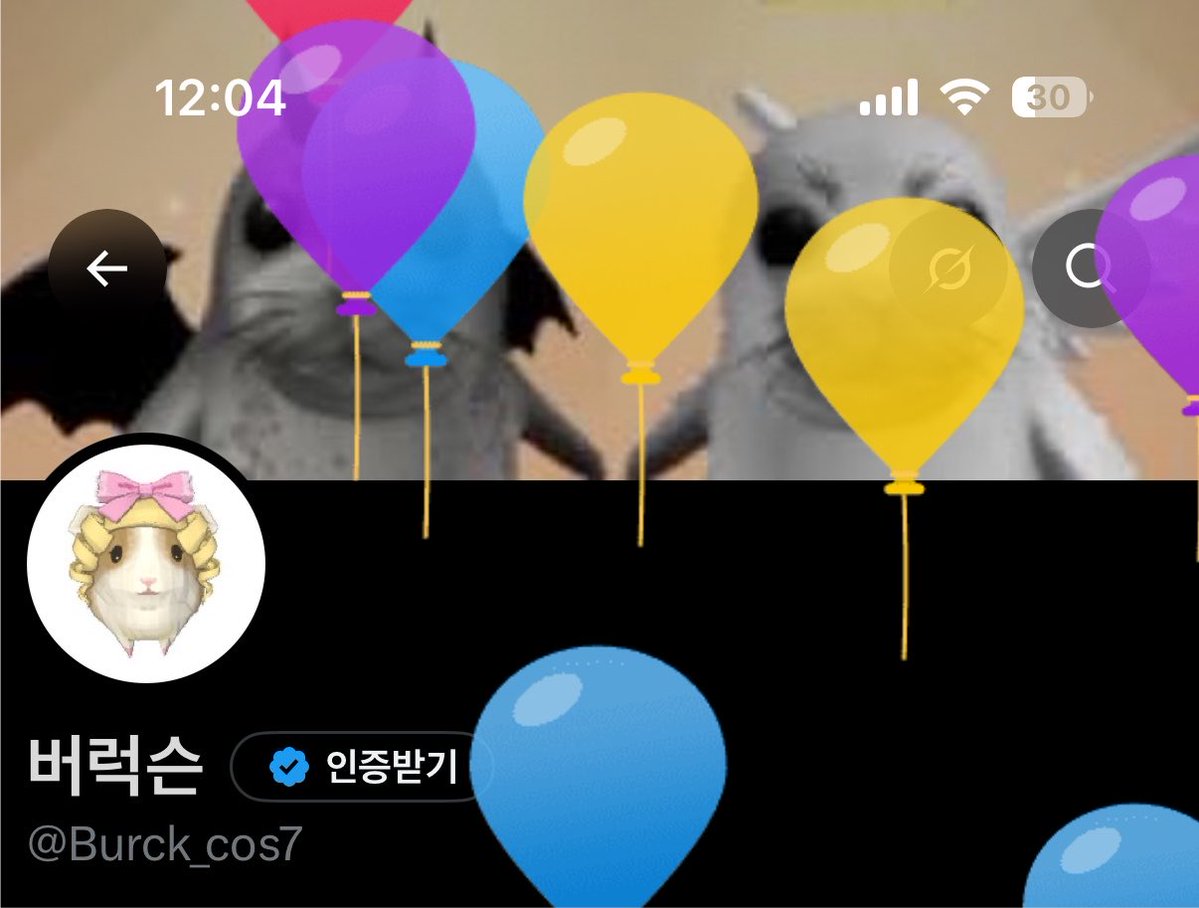 Burck_cos7's tweet photo. 오늘은무슨날
바로 내생일날!!!!!!!!! https://t.co/c1jLB7j9B4