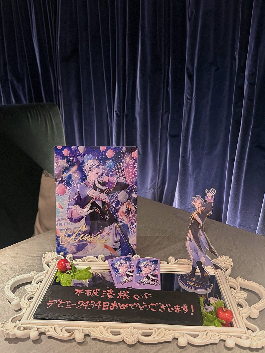 fm_si06's tweet photo. ⠀⠀ ⠀  ⣀⣤⣤⣤⡀⣀⣤⣤⣤⣀ ⠀⠀⠀⠀⠀
⠀⠀   ⣼⠋ ⠀⠀ ⠹⠋ ⠀⠀⠀⠙⣧
⠀⠀   ⣿ ⠀                  不破湊
⣠⠶⠛⠻⣷⠞𝙷𝚊𝚙𝚙𝚢 𝟸𝟺𝟹𝟺𝚍𝚊𝚢 𝙰𝚗𝚗𝚒𝚟𝚎𝚛𝚜𝚊𝚛𝚢！
⣿ ⠀⠀⠀⠀⠀ ⠀⣿ ⠀⠀ ⣠⠞⠁
⠘⣧ ⠀⠀⠀⠀⠀⡼⣧⣴⠞
⠀⠈⠻⣦⣀⡴⠟⠁ ⠀⠀⠀⠀⠀
⠀⠀⠀⠀⠉ https://t.co/gtyRDmec4r