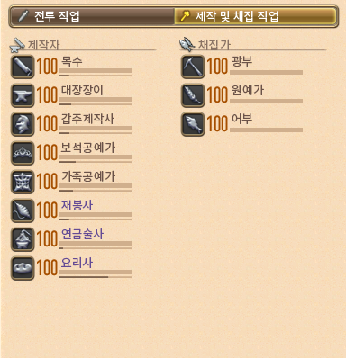 semi5_13's tweet photo. 드 디 어 https://t.co/4JggnmNl2v