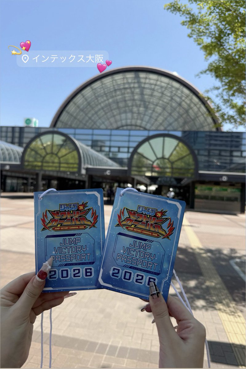 MFSOGO_'s tweet photo. ジャンバル2026🤍✨️  楽しかった https://t.co/UwSKRhkROs