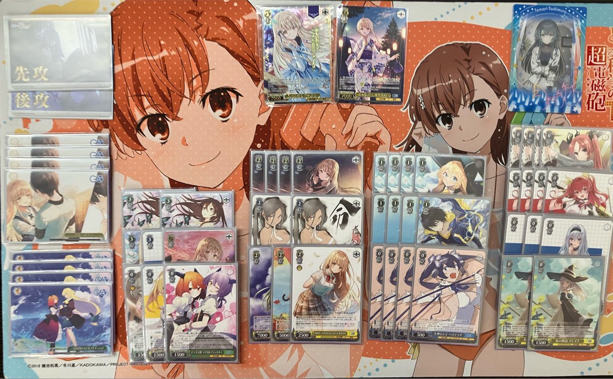 KT_vbWS's tweet photo. GA文庫クラチャレ
1回戦 8枝(リュー、アイズ)⭕️
2回戦 ８宝 ⭕️
3回戦 門枝(旅旅、旅旅)⭕️

 しっかり詰められたー
真昼1回喋れたから良し!! https://t.co/QyITzDxbrv