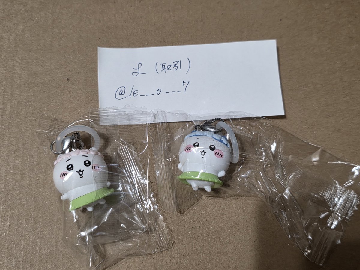 le___o___7's tweet photo. @usrq_28 初めまして、検索より失礼いたします。
当方ちいかわ、ハチワレを所持しております、うさぎ、ラッコと纏めての交換は可能でしょうか？（ラッコは身内分となります）
ご検討の程よろしくお願いいたします。 https://t.co/f1o5agwabE
