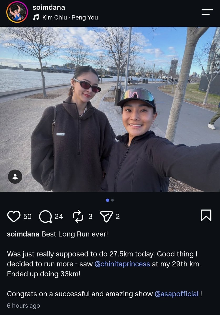 IloveKimPau's tweet photo. #KimPau spotted in Sydney earlier this afternoon 

#KimChiu #PauloAvelino https://t.co/H86c3ZX3Sp