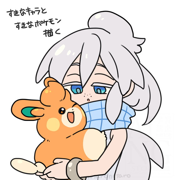 たぬ太郎 ぬ太郎 (@nutaronutaro) / Posts / X