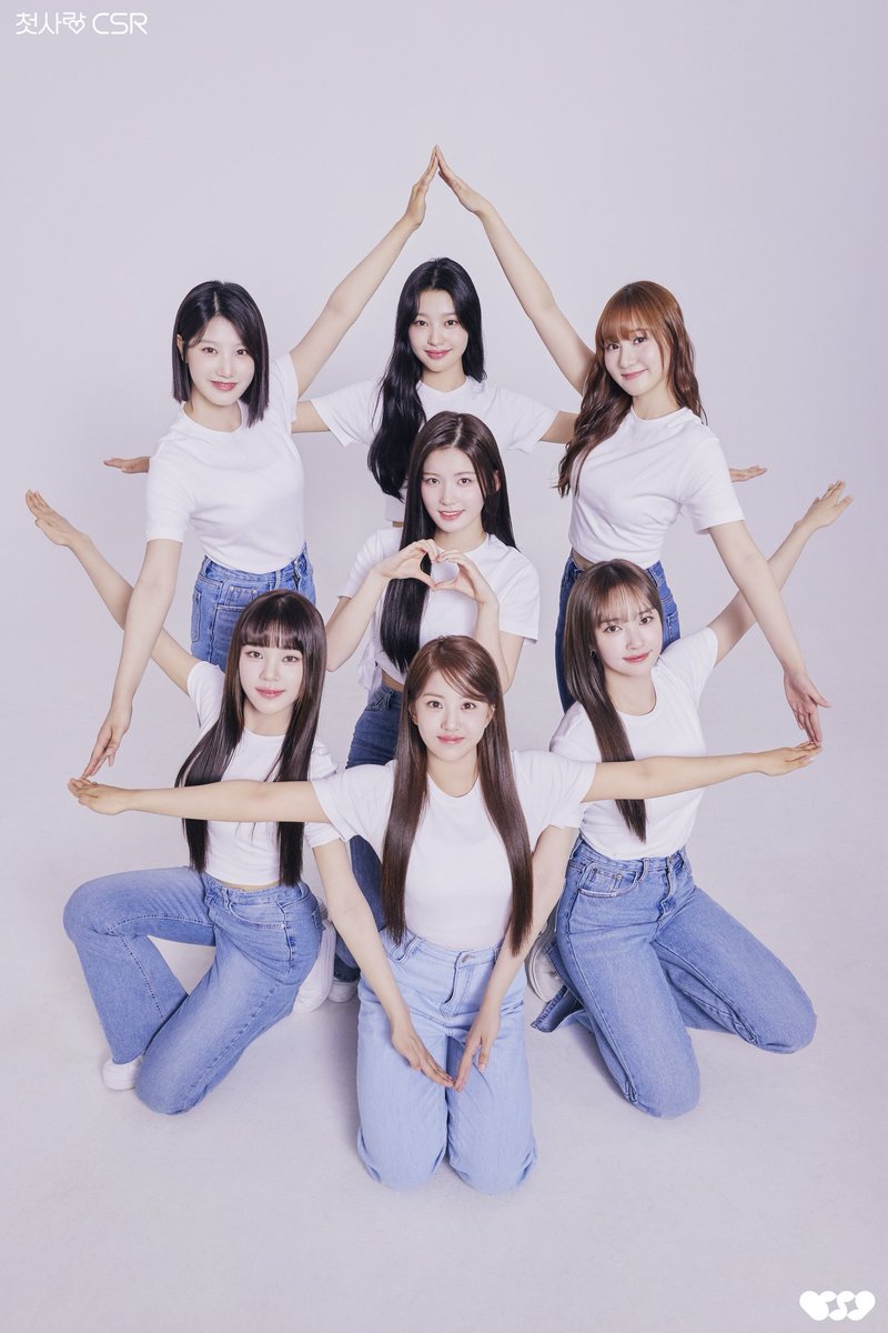 dearmyseoyeon's tweet photo. 첫사랑 4주년 축하해🩷
앞으로도 오래오래 함께하자 사랑해🩷🩷

#첫사랑 #CSR @CSR_offcl https://t.co/Ip2NfgXAya