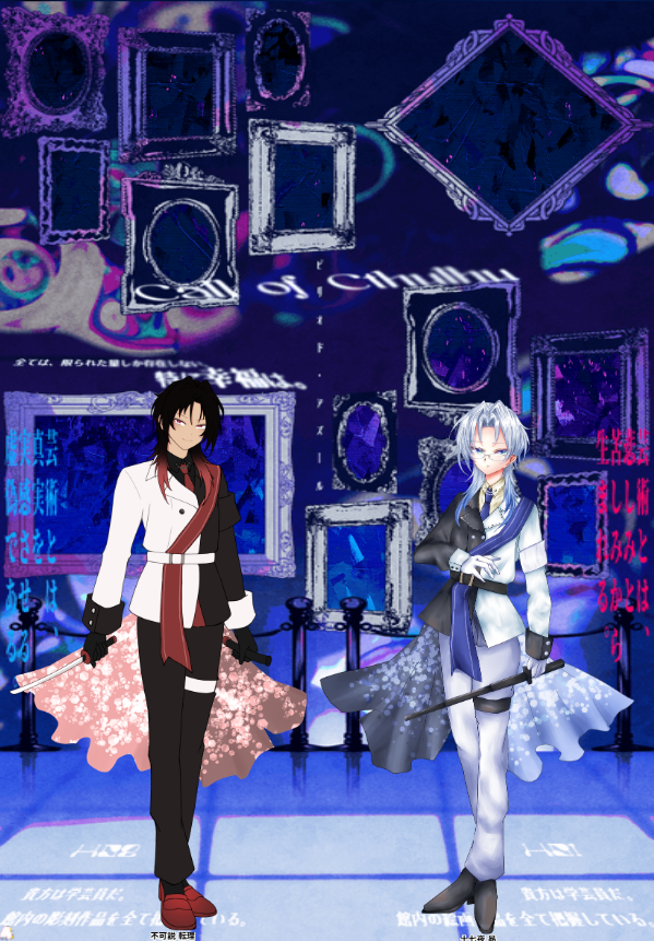 seriha_trpg's tweet photo. ◇CoC◇
『ピリオド・アズール』

✧• ───── ✾ ───── •✧

▸𝐾𝑃
プラマイさん

▸𝑃𝐶 / 𝑃𝐿
𝐇𝐎𝟏：十七夜 昴 / せりは
𝐇𝐎𝟐：不可説 転理 / irohaさん

▸𝐸𝑁𝐷-𝐺
「青い部屋」

✧• ───── ✾ ───── •✧ https://t.co/gmGJuXykd6
