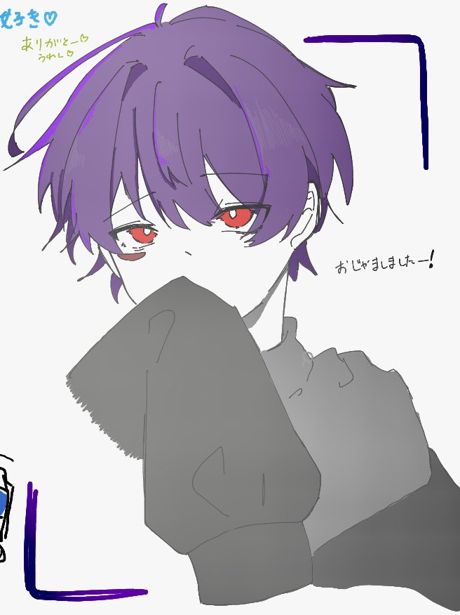 2mmpYSiTnO43401's tweet photo. みぬちゃんの絵チャにお邪魔しました〜💕
たのしかた🙌🙌🙌 https://t.co/KxdATzupNI