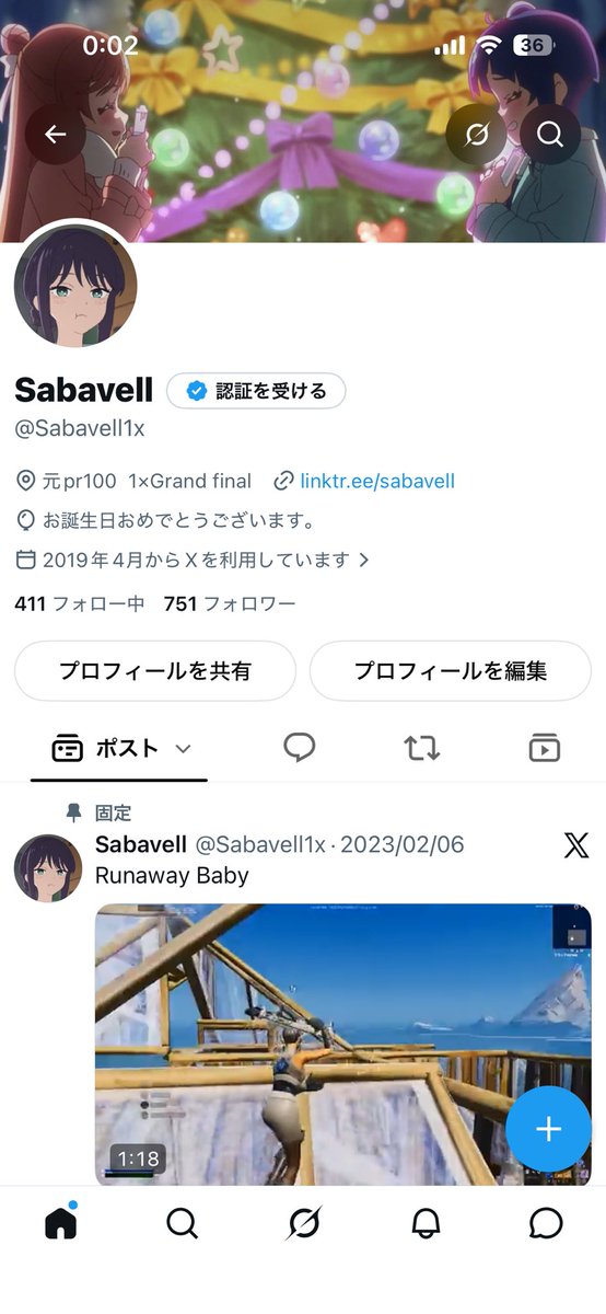 Sabavell1x's tweet photo. 20歳になりました！
時間が経つのが早すぎます
グラファ行ってからもう3年まじか https://t.co/6oTa07pqsm