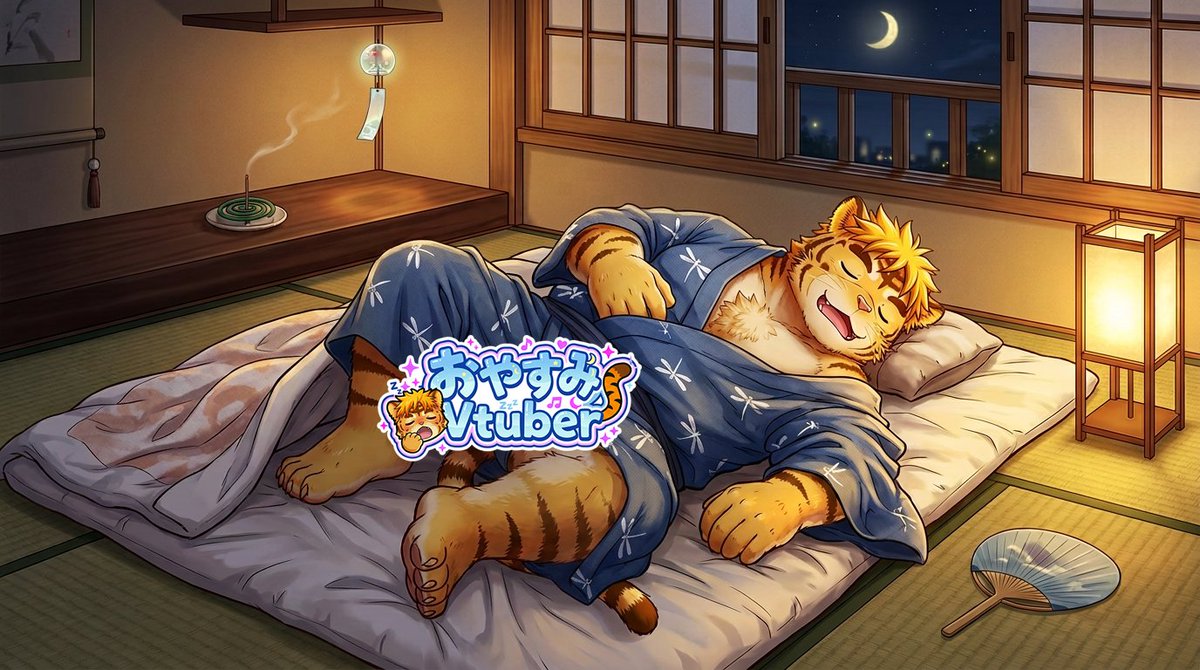tiger_jom's tweet photo. さ～て、明日も色々やることあるからとっとと寝るよ！
お　や　す　み！　🐯 https://t.co/aLxfOIpOTC