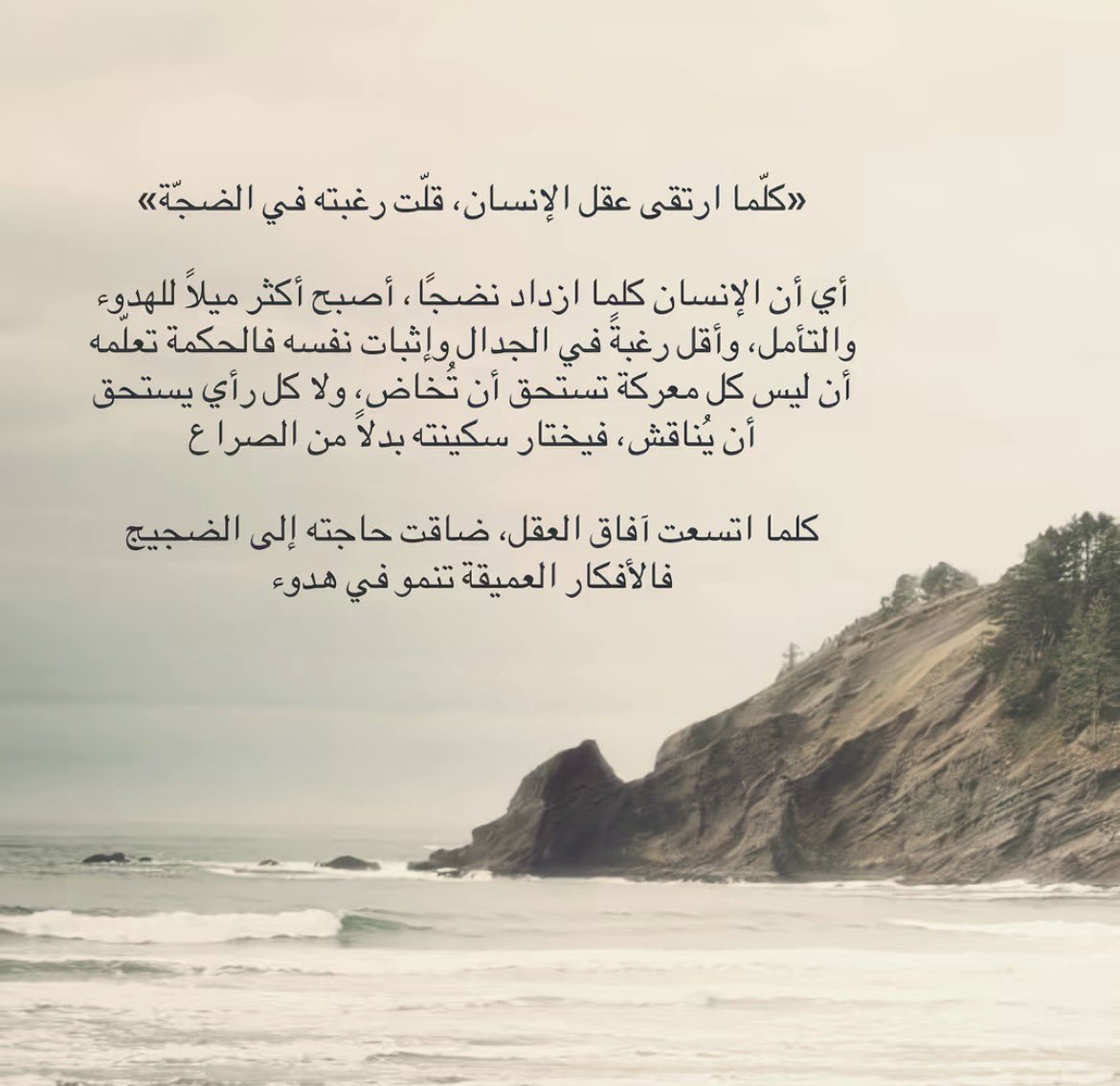 qlio17's tweet photo. https://t.co/I1beynHsmY