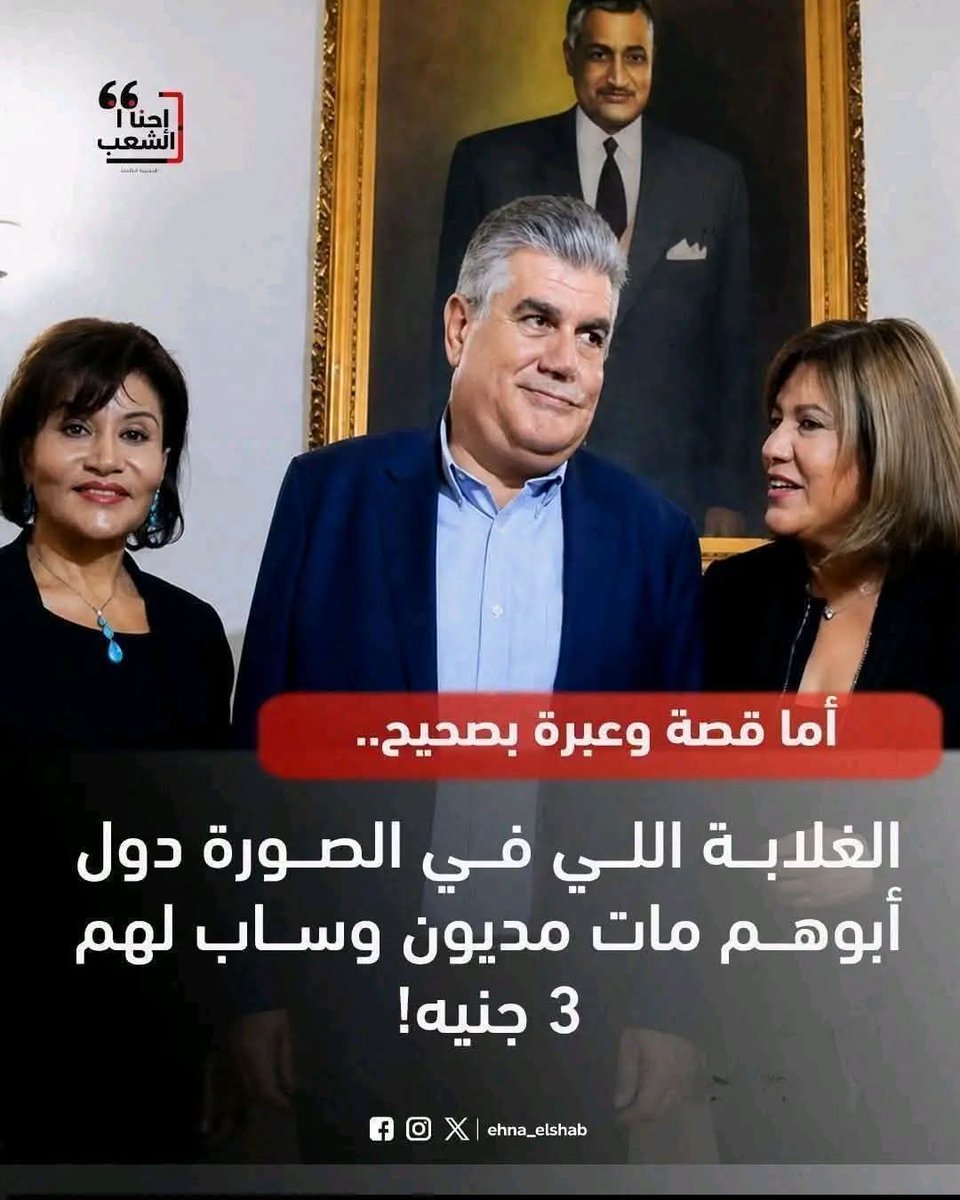 waelabbas's tweet photo. غلابة https://t.co/azdGlnno9g