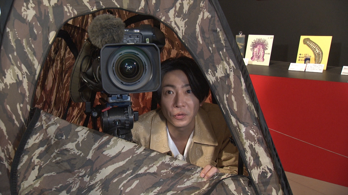 tv_life's tweet photo. 『ダーウィンが来た！20執念SP』
相葉雅紀が番組20年の歩みをたどる
テントでの撮影も体験
「スタッフさんの忍耐強さと執念に驚きました」

🔻記事＆写真はこちら
https://t.co/rAxsrdX4Xj

#ダーウィンが来た #相葉雅紀 https://t.co/2vTZ0meDIJ