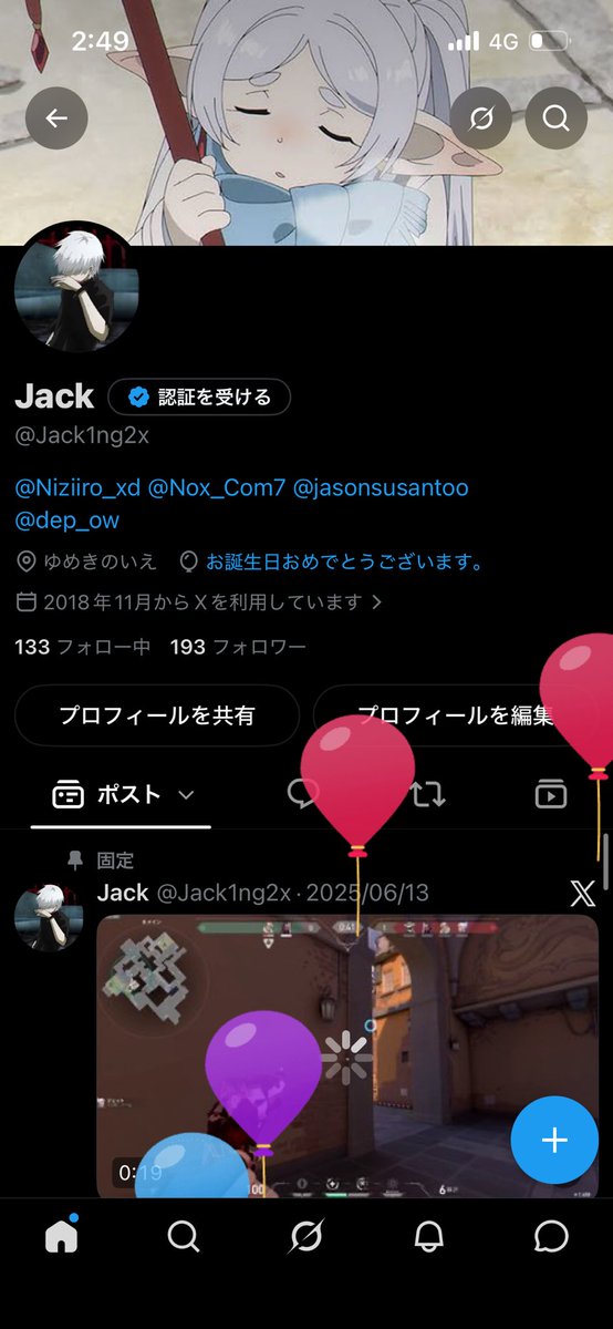 Jack1ng2x's tweet photo. 伝説のJ爆誕 https://t.co/IuD4SmiUUJ