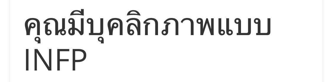 โจ๊กchoคูล tweet media