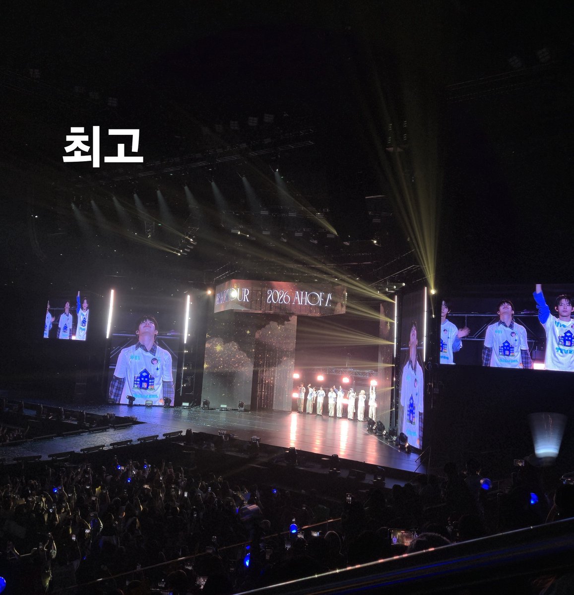 bluejangseng's tweet photo. 잘 봤고 잘 갔다 https://t.co/nIuKpiAD1e