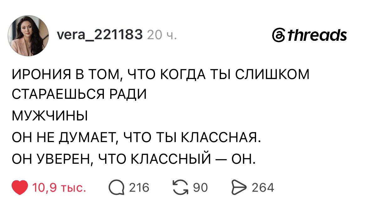 lále tweet media