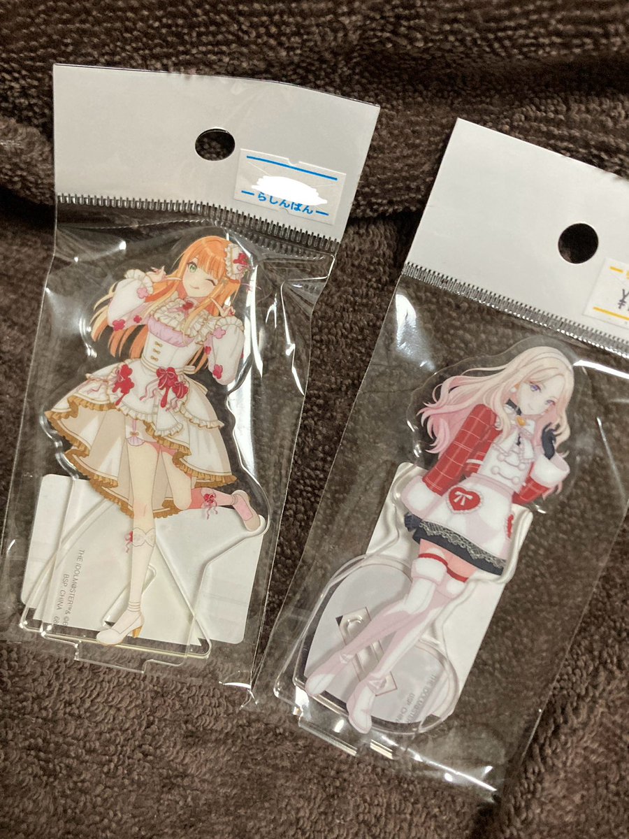 WhiteDays46's tweet photo. らしんばんで買ってきたよ😊割引でどれが1番安くなるか店員さん計算してくれたの🤔💭
私「研修中でもバッチリです、ありがとうございます」
店員♀「！ありがとうございました」
予想外の声掛けに驚いて、マスクしてたからポフって前髪上がってた🤭
幸せになれるなら、気持ち伝えるのって大事だよね😁 https://t.co/1rhrQq3fPB
