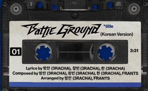 kkulchon9's tweet photo. 헐...
배틀그라운드 나온다 https://t.co/SxfqPPcn0y