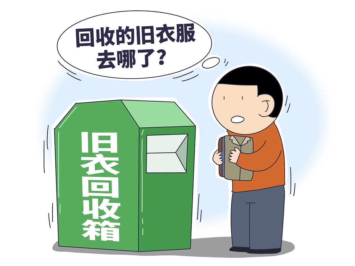 Coreena78607513's tweet photo. Our campus environmental club’s book recycling drive is here! Drop off your old textbooks at the main quad this Friday 10am-4pm, help cut waste and share knowledge. #CampusGreen #ClubActivity， https://t.co/yLZIwREPst