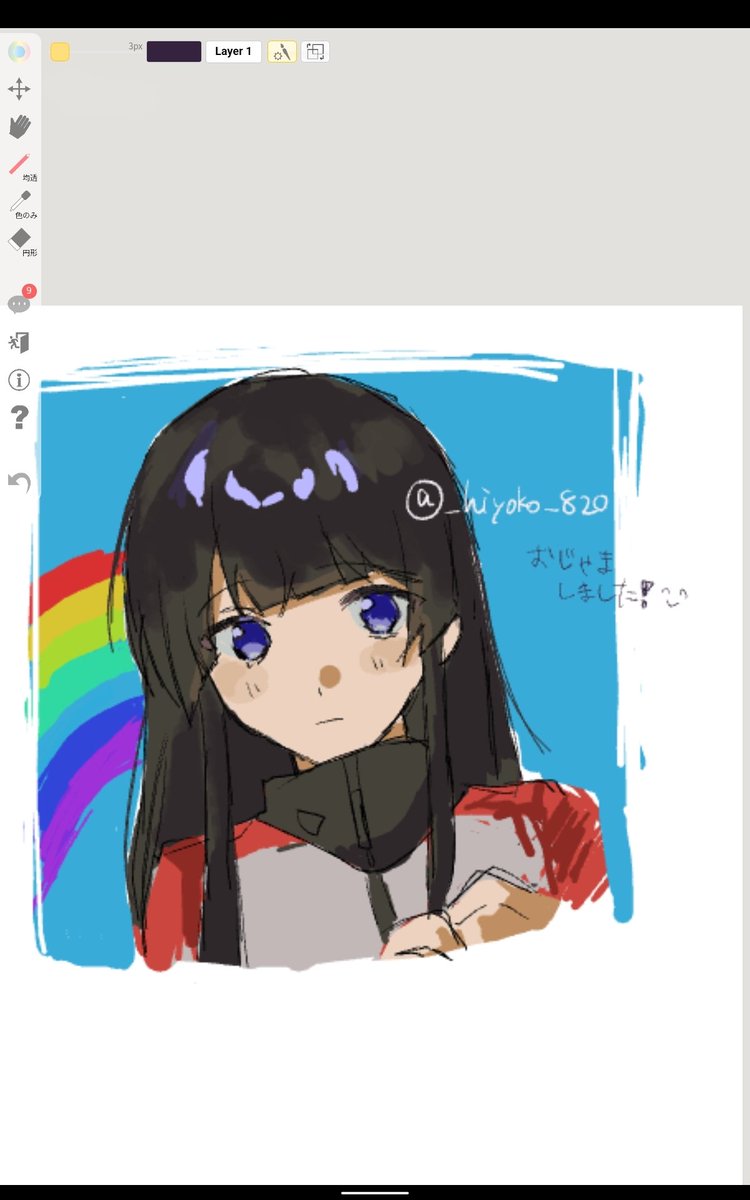 さらえぼ tweet media