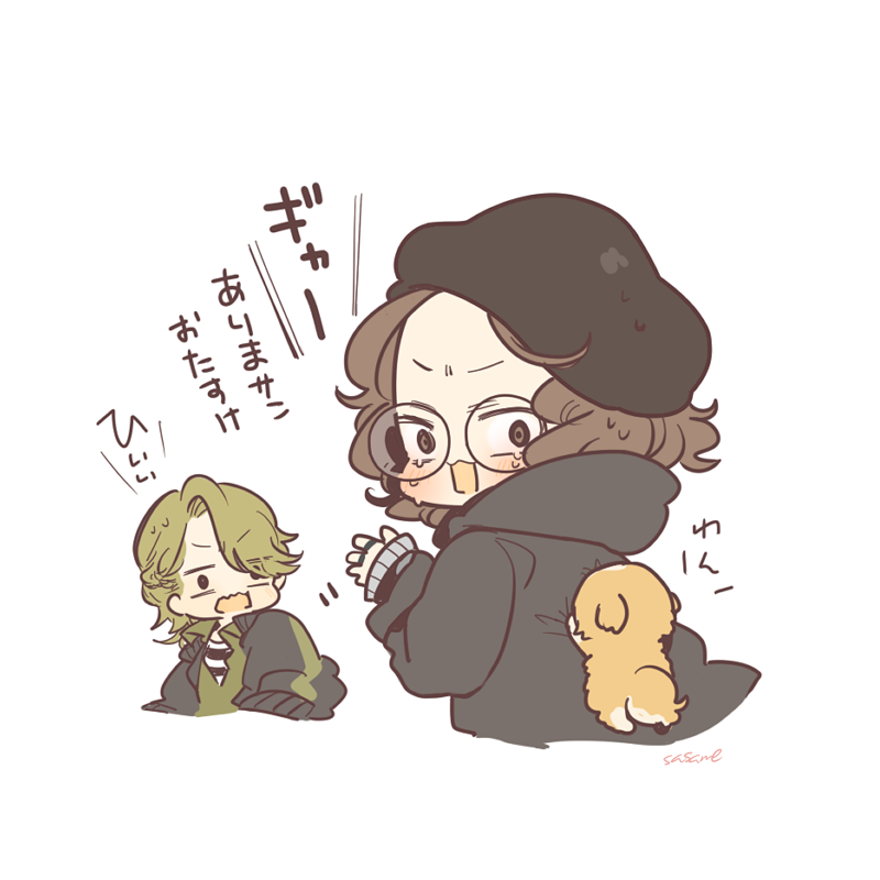 sasame_st2_5's tweet photo. 🐕 https://t.co/k6q8xTUZCz