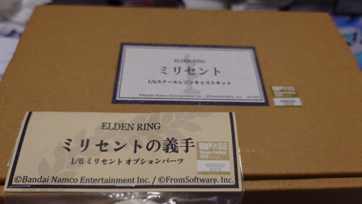 himemaru_tw's tweet photo. ワンフェス2026Sの戦利品。
お財布と一方的に相談した結果、Goサインが出たということになったので購入しちゃったもの。とても良かったので、なん��か完成されられたらいいな遠い目 https://t.co/nmlm9uLcIX