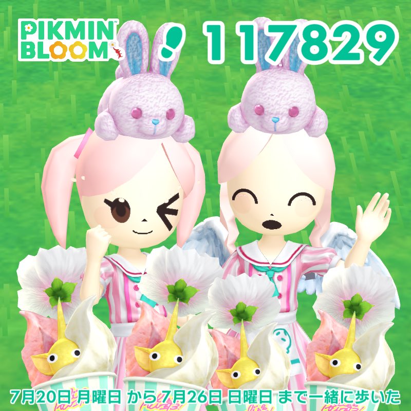 c_0ac's tweet photo. 🍧 🎀ᩚ 🐰

𝕋𝕙𝕒𝕟𝕜 𝕪𝕠𝕦 ⸌̟͂̋⸍̑⸜̑⸝͂ ໋ https://t.co/K6PoSXTf2M