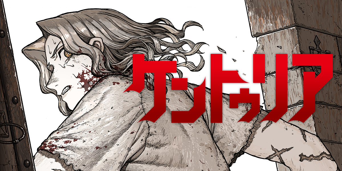 mangaplus_o's tweet photo. New Chapter UP!
For English Series

Centuria Chap 098
https://t.co/Z1X4ZBoCvX

Red Cat Ramen Chap 200
https://t.co/duDosNkvl2

Drama Queen Chap 063
https://t.co/3mGhPN2Pww

Axed Mangaka and Doujin Creator Chap 013
https://t.co/pBMy8uLSW7 https://t.co/q1eqF68oti