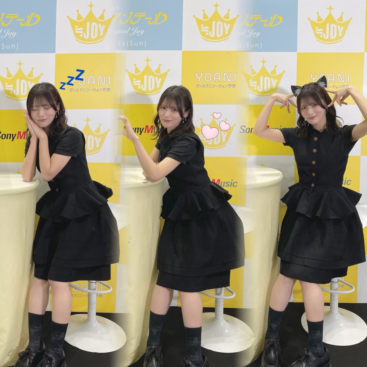 ゆ©️💙 tweet media