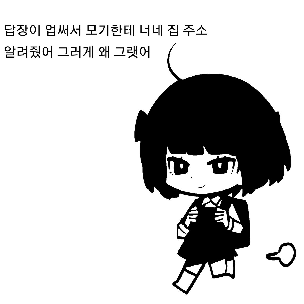 RRRR_11H's tweet photo. https://t.co/KIvTiWvqIB