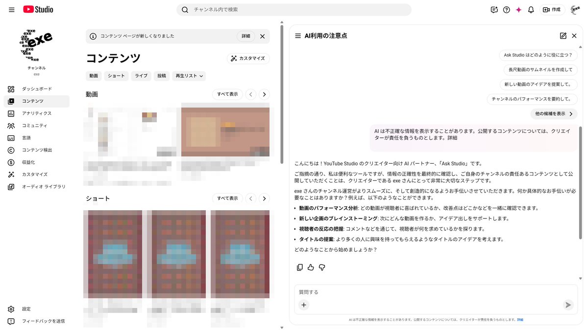 dis_exe's tweet photo. スルーされた...。(´・ω・｀) https://t.co/E7UMNHSGhe