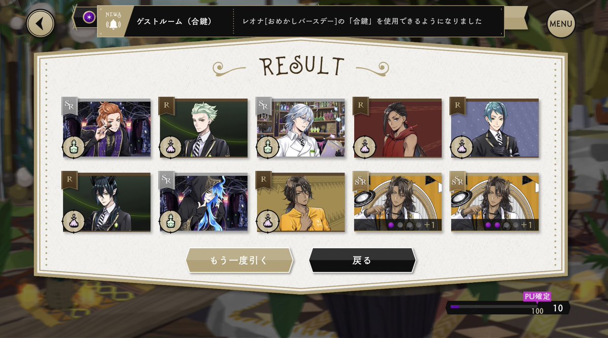 はやみ tweet media
