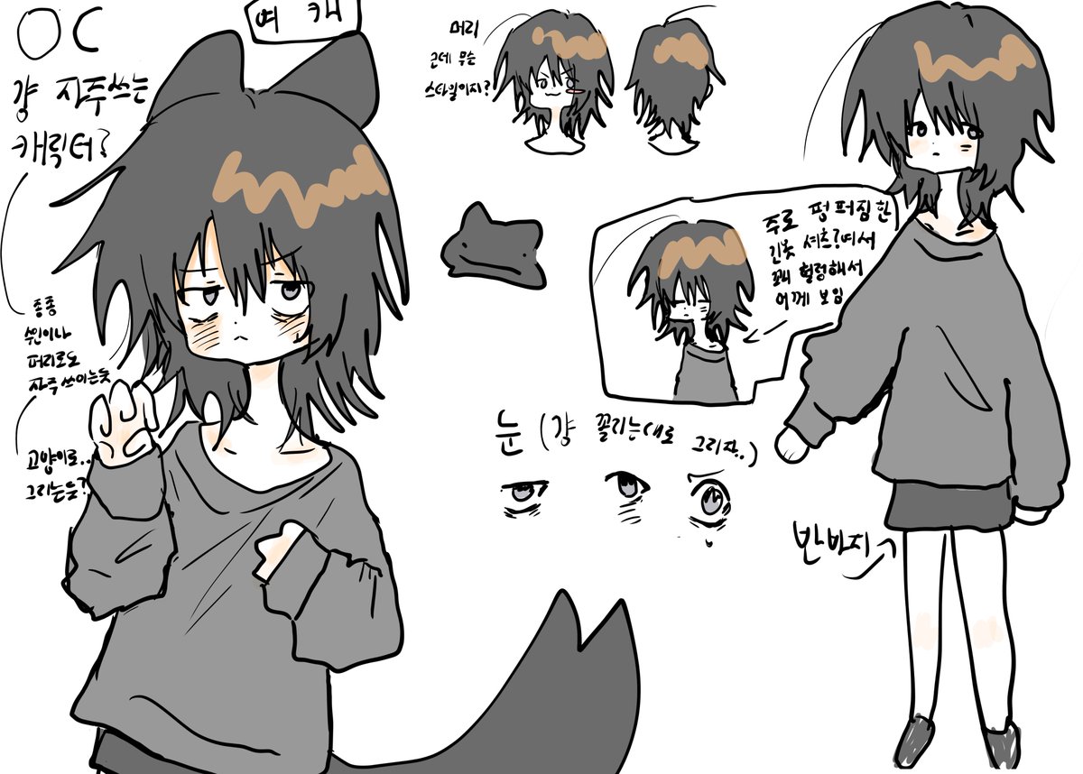 LooGeth_1's tweet photo. @Kali_Aru 우와아아 감사합니다~!!
요 친구로 혹시 가능할까요?! https://t.co/ENjlKkyxnu