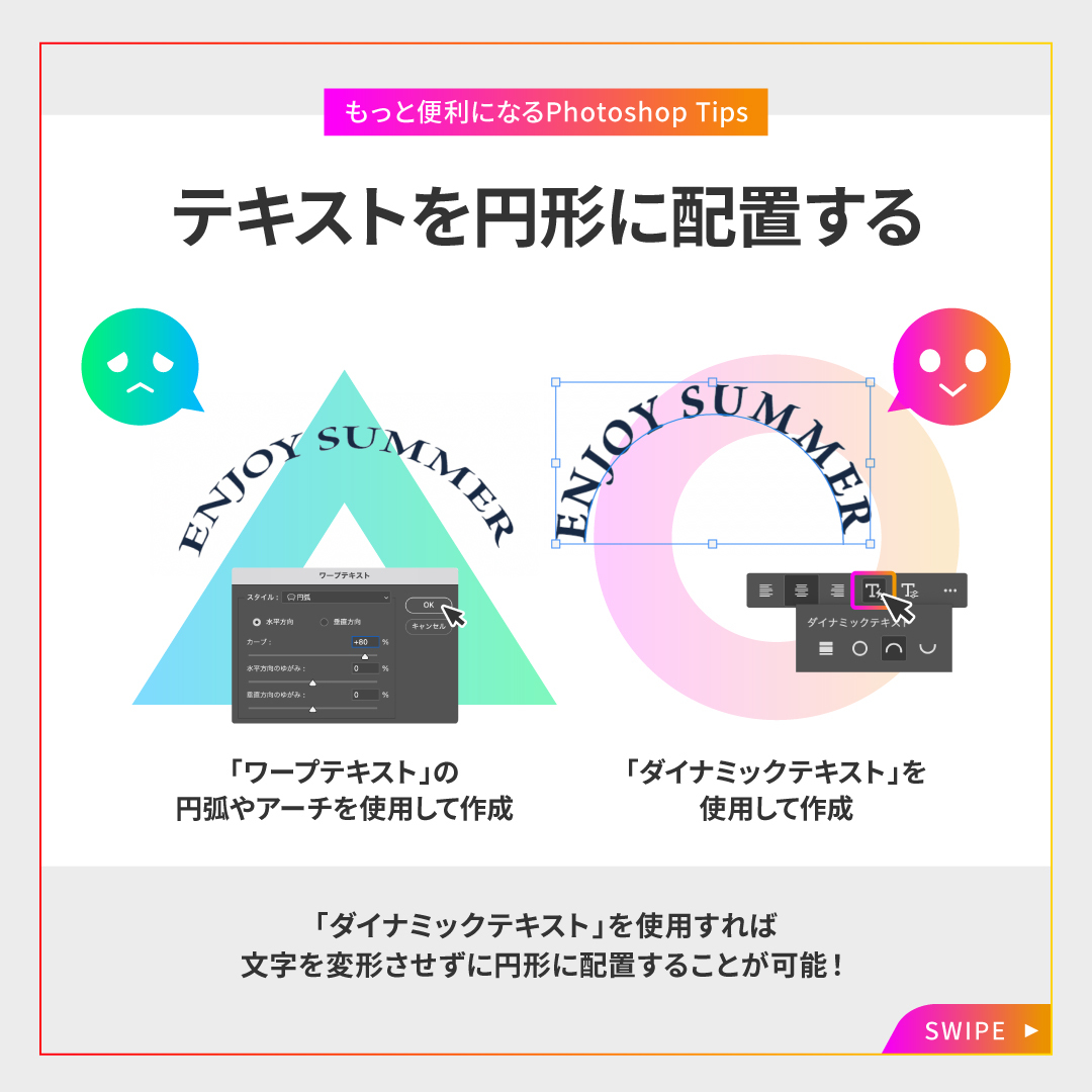 アドビ クリエイティブ クラウド tweet media